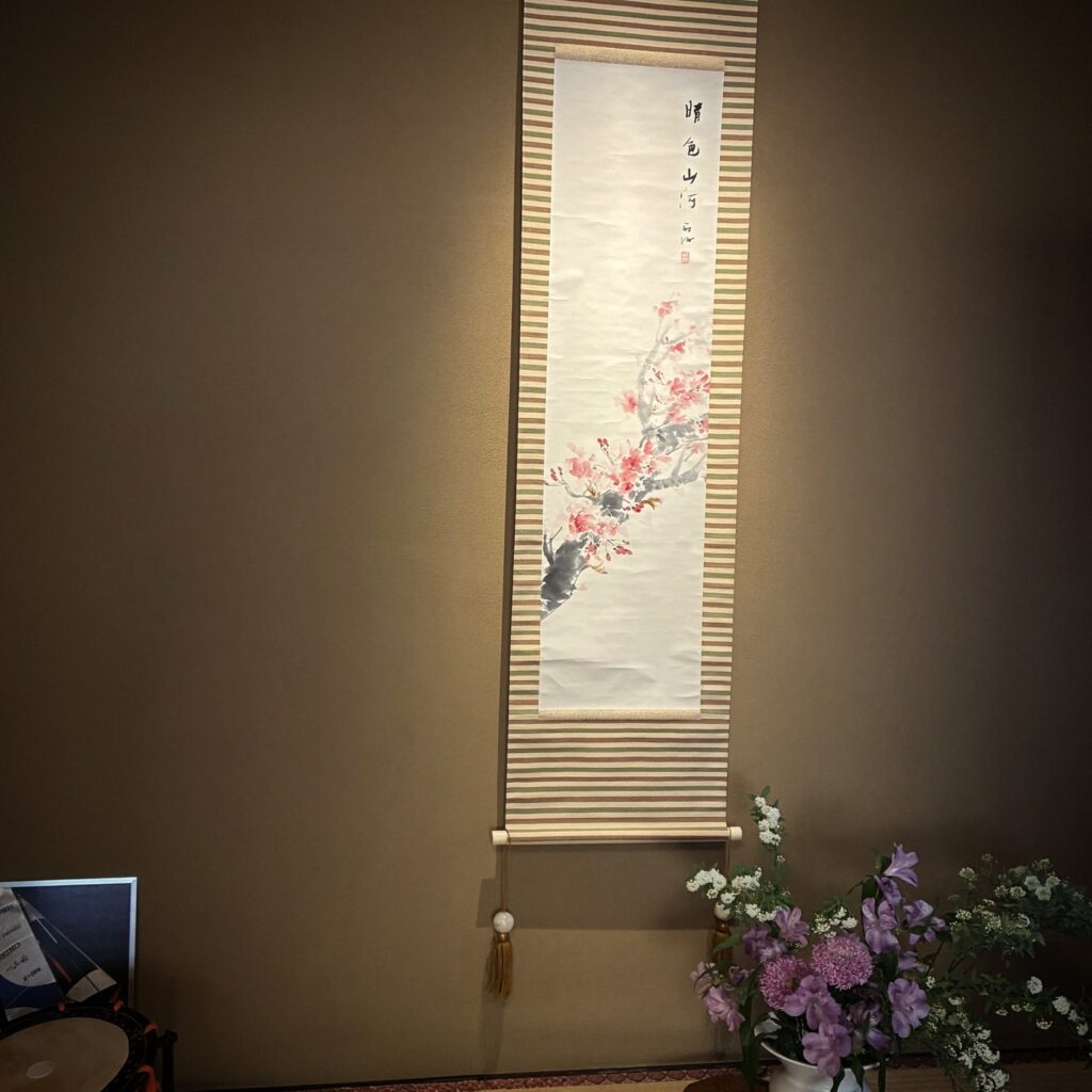 四季の宴-華-